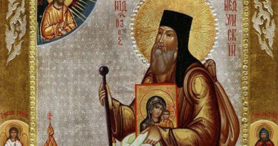 Честваме паметта на светите 33-ма мъченици в Мелитин и на преподобния Лазар Магнезийски