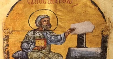 16 ноември: Почитаме Свети апостол и евангелист Матей