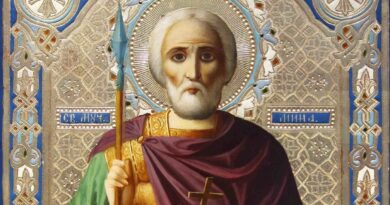 На 11 ноември почитаме Свети Мина като покровител на семейството. Името му означава „месечина, луна“.