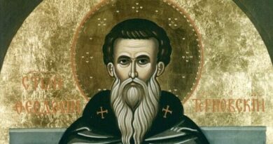 Църквата почита български светец на 27 ноември, спазват се редица традиции и обичаи