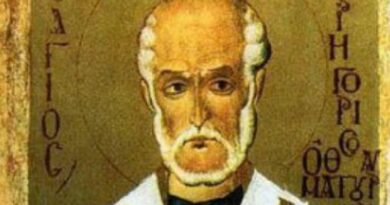 Св. Григорий Чудотворец прогонвал от хората лукавите духове и изцелявал всякакви болести Св. Григорий Чудотворец прогонвал от хората лукавите духове и изцелявал всякакви болести