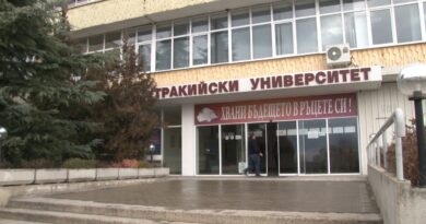 На тържествени церемонии Медицинският факултет на Тракийски университет дипломира абсолвентите си