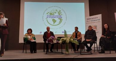 Стара Загора събра експерти и учители на национален форум за екологично образование