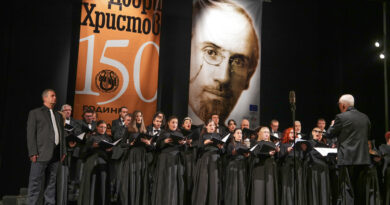 Стара Загора почете 150-годишнината от рождението на Добри Христов