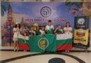 Пътят към азиатския финал на World Mathematics Invitational (WMI) минава през Стара Загора