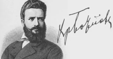 Плач по Ботев