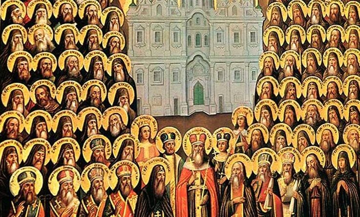 На 4 януари православната църква почита Събор на 70-те апостоли