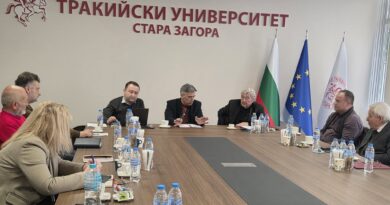 Настоятелството на Тракийския университет заседава в новия си състав