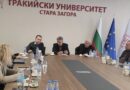 Настоятелството на Тракийския университет заседава в новия си състав