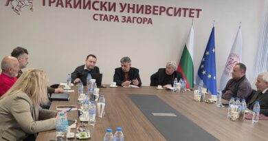 Настоятелството на Тракийския университет заседава в новия си състав