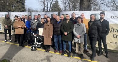 В Стара Загора беше открита изложбата „Алея на дарителите“