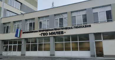 Нови образователни пространства съчетават хуманитарни и природни науки в ППМГ „Гео Милев“