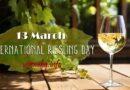 13 март – Международен ден на Ризлинг