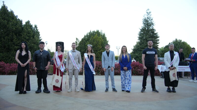 Виктория Стойнова и Кристиян Недев са Мис и Мистър Тракийски университет 2026