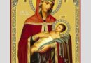 „Успокоителница” икона на Божията Майка