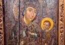 Чудотворната икона на Божията Майка „Панагуда“