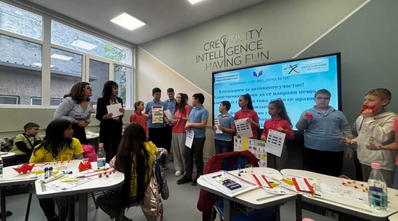 Ученици от седем училища се включиха в дейност по Проект „Успех за теб“