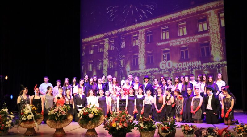 Искрено и лично за спектакъла „Пътеки“ на Гимназия с преподаване на чужди езици „Ромен Ролан“