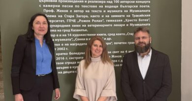 Културният център „Проф. Петър Жеков“ отбеляза 10 години развитие на млади таланти