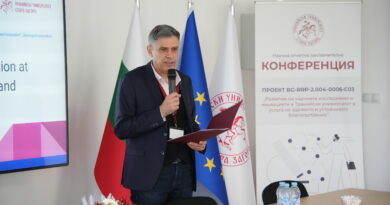 Тракийски университет – Стара Загора е домакин на Научна отчетна заключителна конференция по проект за здраве и устойчиво благосъстояние