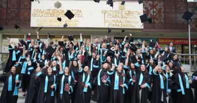 С диплома в ръка и мечти напред: 267 магистри по педагогика поемат своя път