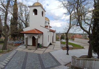 Предстои освещаване на новопостроения храм „Св. мчк. Трифон“ в старозагорското село Малка Верея