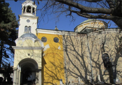 Представят книгата „Щрихи от историята на Казанлъшкия девически манастир „Свето Въведение Богородично“