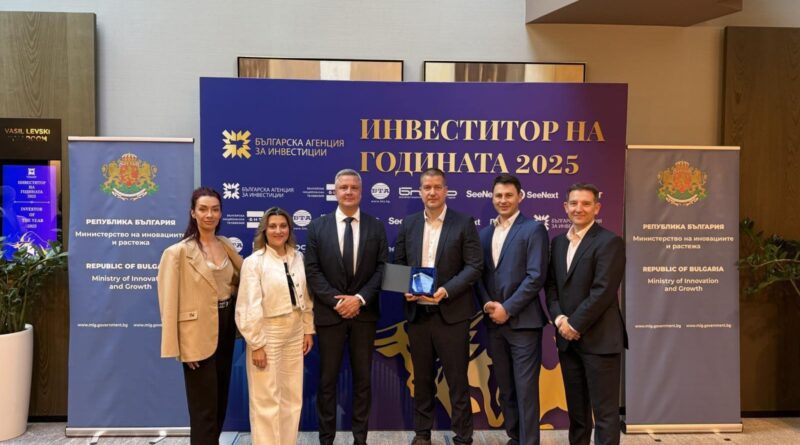 За трета поредна година Стара Загора е отличена като община с най-много инвестиции