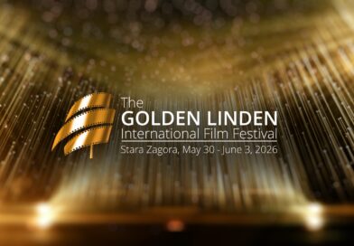 XIII-то издание на МФФ „Златната липа“ завладява Стара Загора