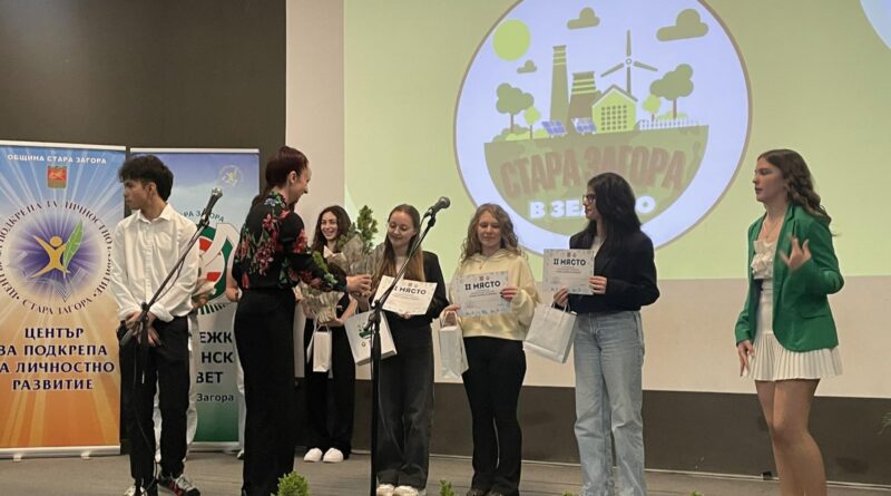 Все по-зелена ще става Стара Загора – гарантират младите
