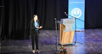 Зам.-кметът Надежда Чакърова поздрави бъдещите учители при дипломирането им в Тракийския университeт