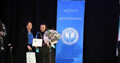 Зам.-кметът Надежда Чакърова поздрави бъдещите учители при дипломирането им в Тракийския университeт