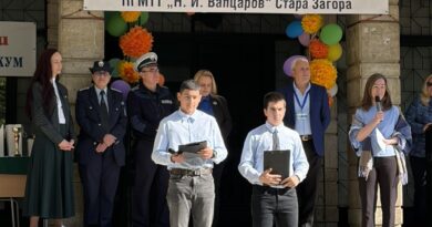 Областният кръг на Националното състезание по безопасност на движението по пътищата се проведе в Стара Загора