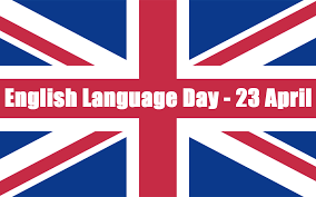 23 април е Международен ден на английски език