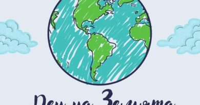 На 20 април 2026г. ще чистим старозагорския парк „Бедечка“