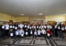 Немска езикова диплома получиха 55 дванадесетокласници на ГПЧЕ „Ромен Ролан“ Стара Загора