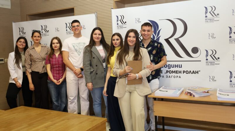 В ГПЧЕ „Ромен Ролан“ представиха печатните си издания