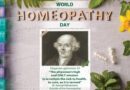 Днес е 10 април- Световният ден на Хомеопатията