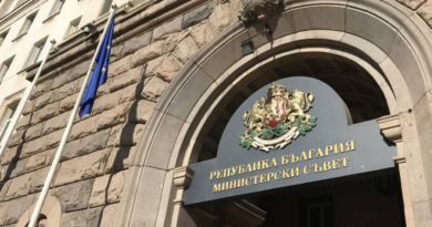 Министерският съвет прие промени в нормативната уредба за по-ефективно опазване на недвижимите културни ценности