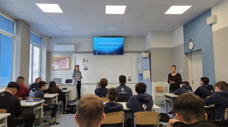 Бинарен урок „Митичните същества говорят“ се проведе в ПГКНМА „Проф. Минко Балкански“