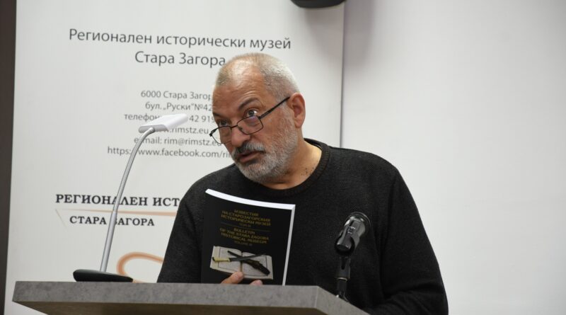 Проф. Пламен Митев говори за 150 г. от Априлското въстание