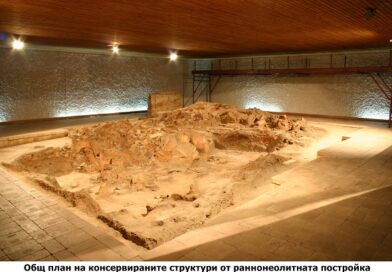 18 април – Международен ден за опазване на паметниците на културата