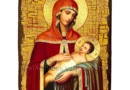 „Успокоителница” икона на Божията Майка