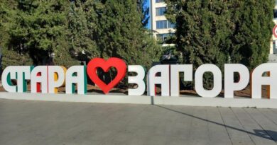 Община Стара Загора подготвя богата културна програма за 24 май