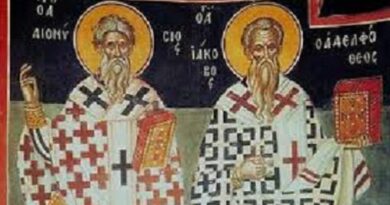 Светли четвъртък е днес