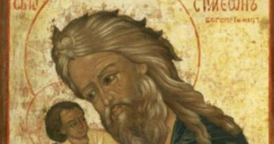 27 април: Почитаме Св. Симеон, наречен брат Господен по плът