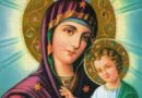 Светъл вторник e днес. Почитаме Света Богородица