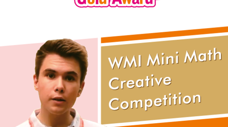 Млади математици готвят свои разработки за участие в Световен форум в Япония