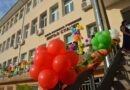 Община Стара Загора е готова за старта на електронния прием в първи клас на 13 май 2026г.