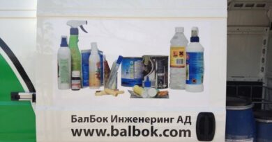 Мобилни пунктове ще събират опасни битови отпадъци в два старозагорски парка на 18 и 19 май